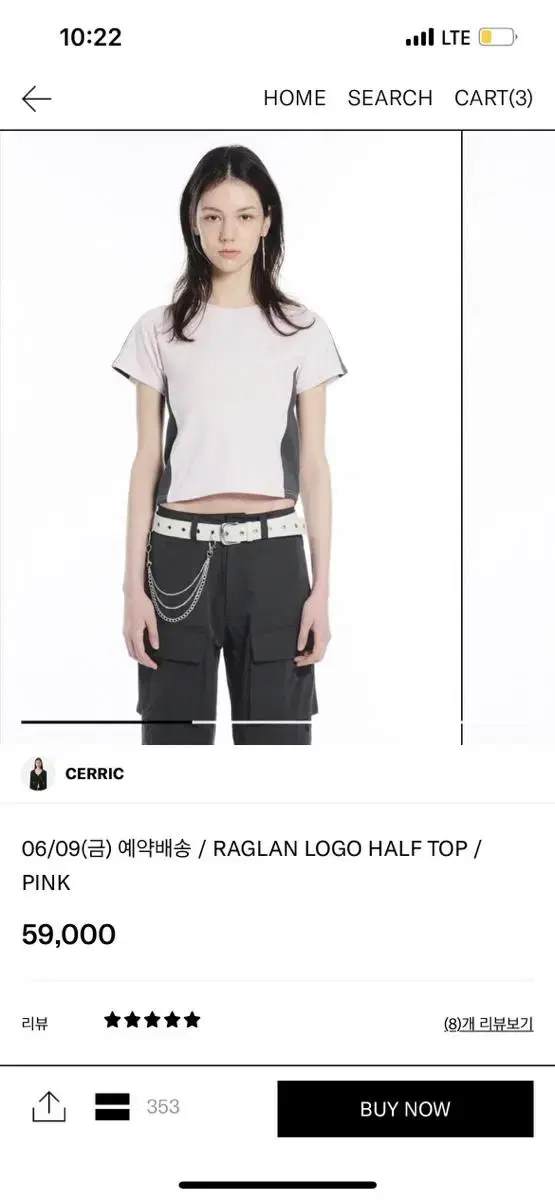 cerric 세릭 raglan logo half top